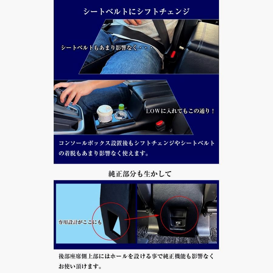 ヴォクシー ノア 90系 コンソールボックス アームレストコンソール ハイブリッド車 コンソール アームレスト カスタム パーツ 内装 BRIGHTFACE_UK