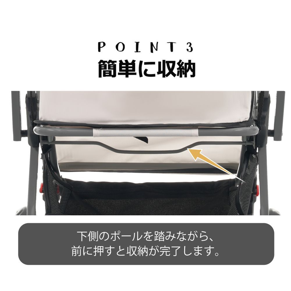 動物 ペット用品