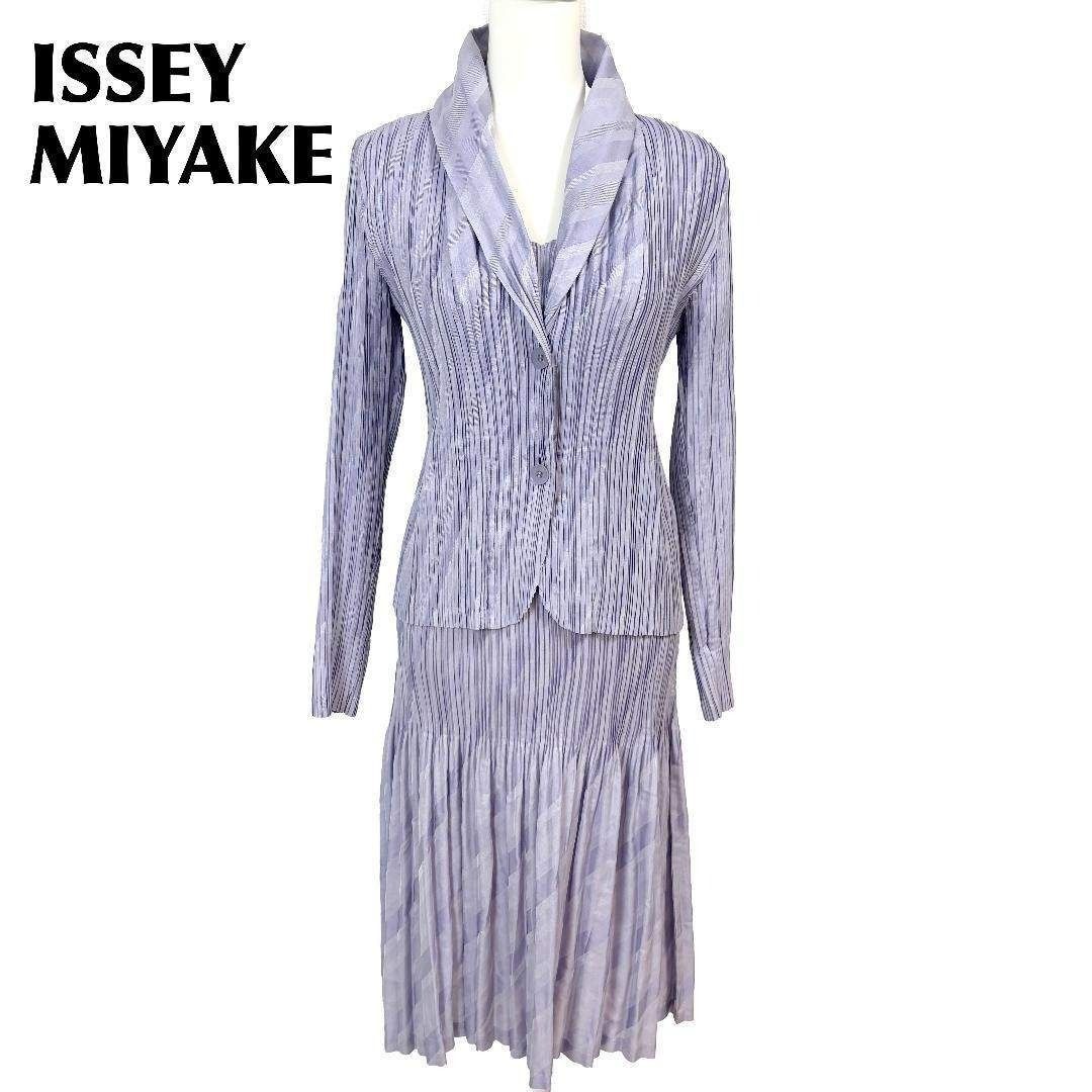 ISSEY MIYAKE ワンピースセットアップ 3 薄紫 プリーツ