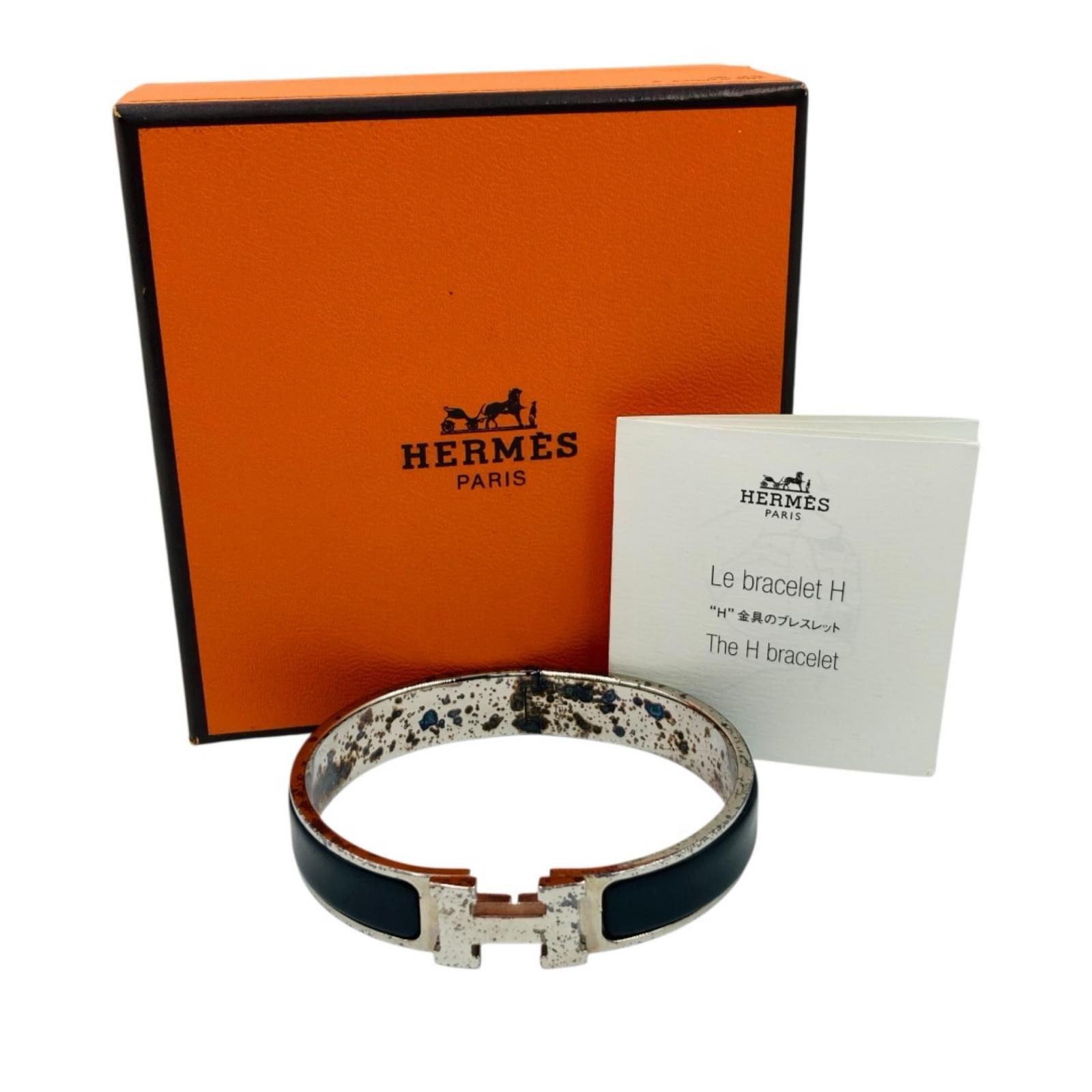 HERMES エルメス クリッククラック クリックH ピンク PM バングル ブレスレット