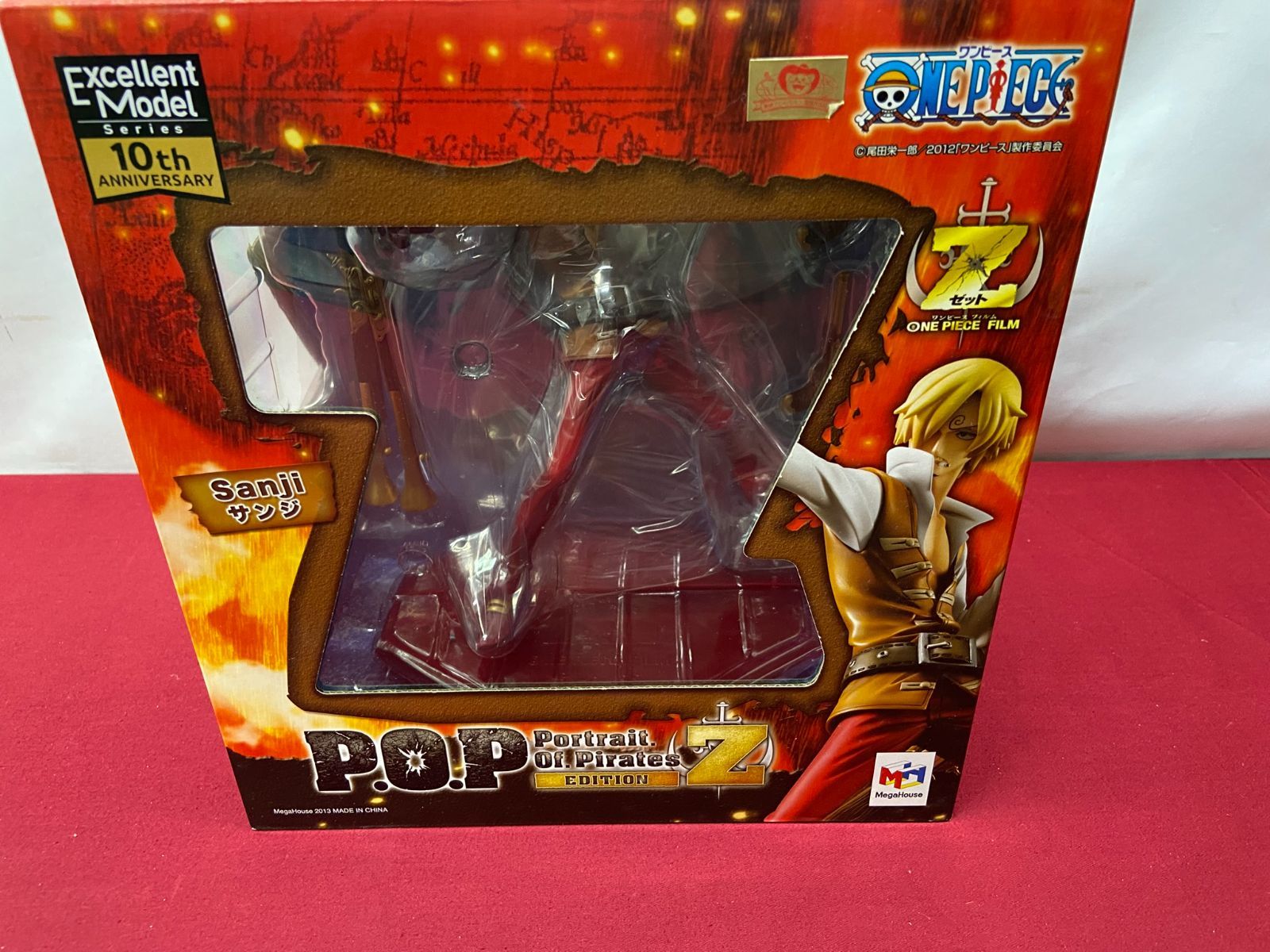 未開封】 エクセレントモデル P.O.P ワンピース サンジ フィルムZ 