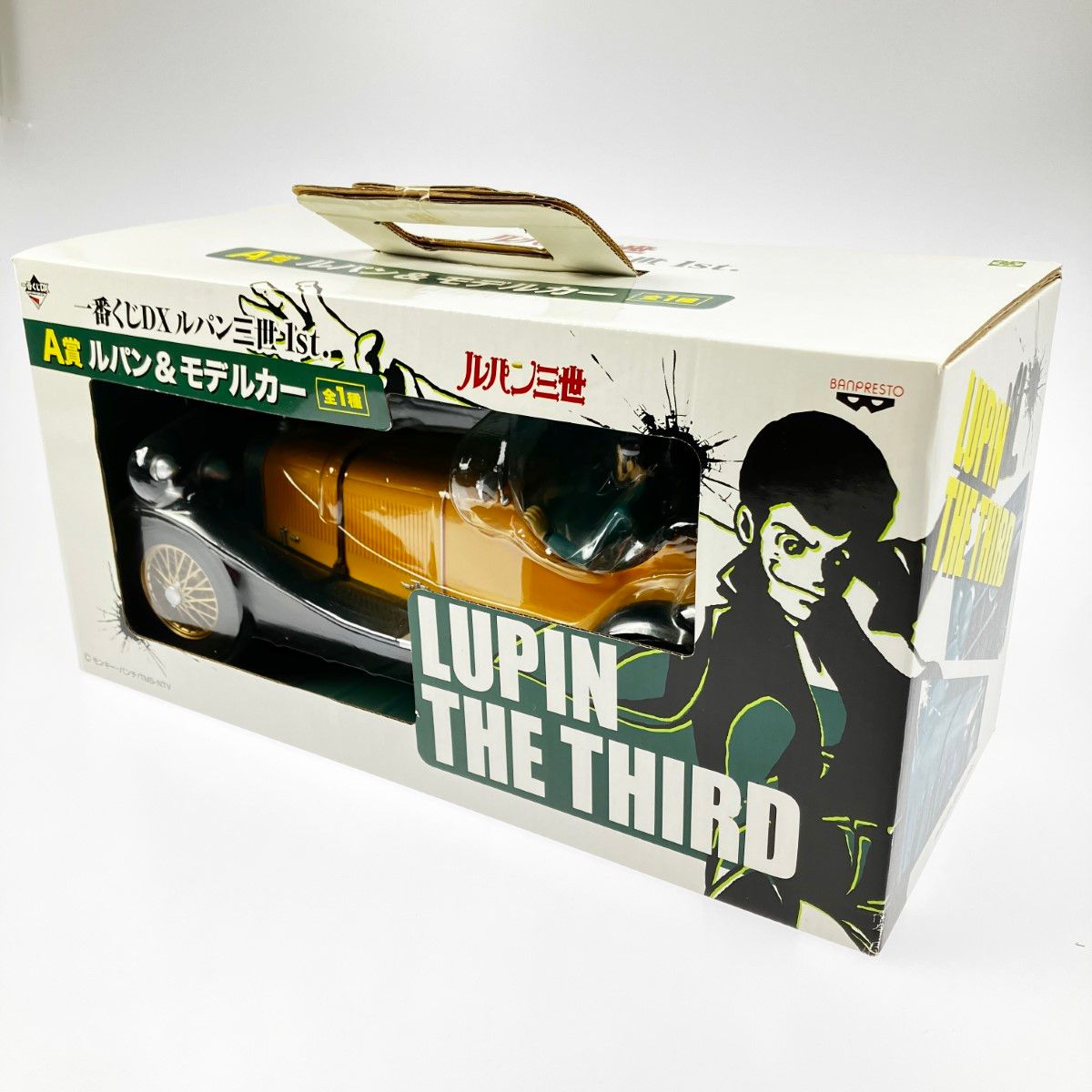 ▽▽ 一番くじDX ルパン三世1st. A賞 ルパン＆モデルカー - メルカリ