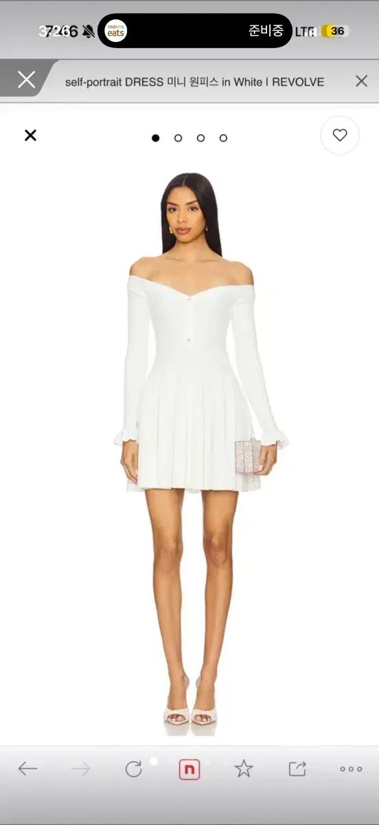 SELF PORTRAIT セルフ ポートレイト ONE PIECE xs