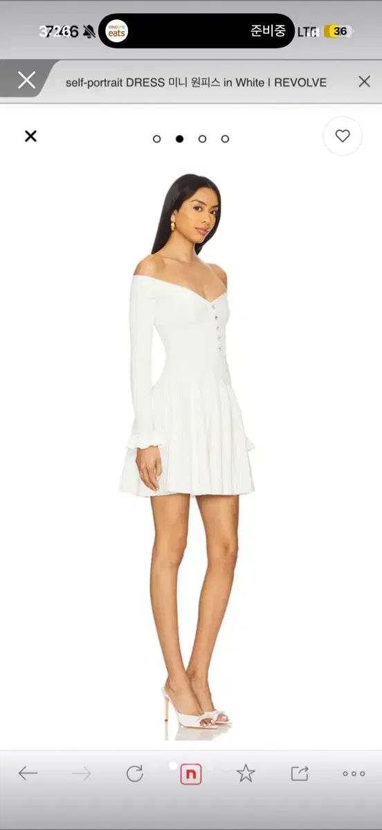 SELF PORTRAIT セルフ ポートレイト ONE PIECE xs