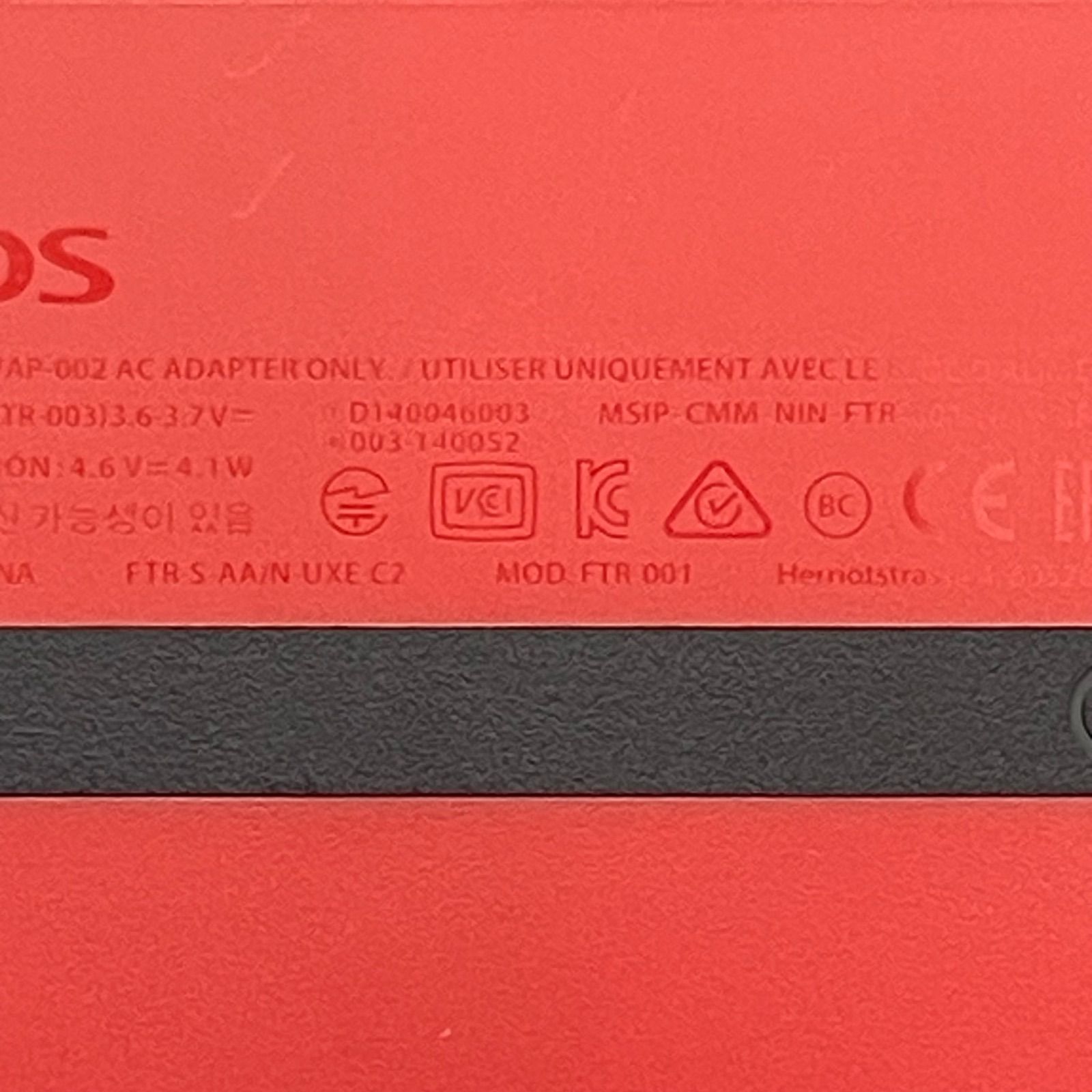 【国際ブランド】 NPA Nintendo 2DS FTR-001