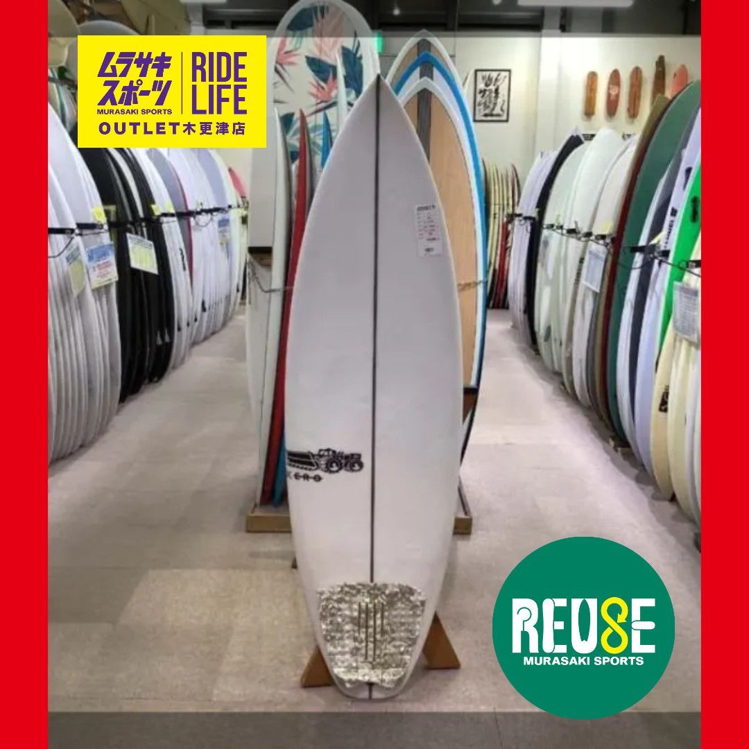 JSサーフボード-surfboardXERO 5´7 ショートボード ムラスポOUTLET公式