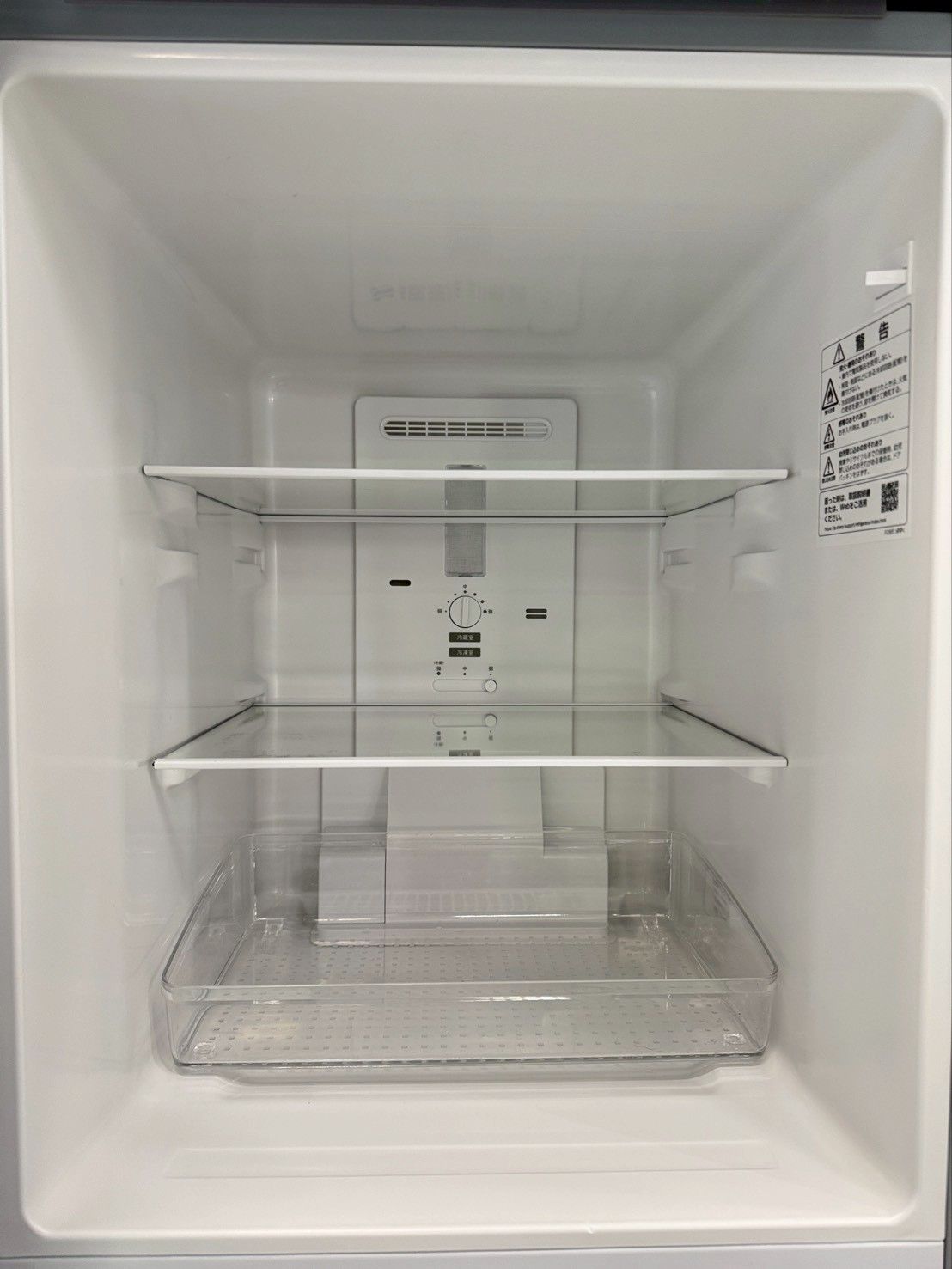 最低の価格！ 大阪 3か月保障付き 冷蔵庫 シャープ 2ドア 2020年 SJ-D15G-S IR-941