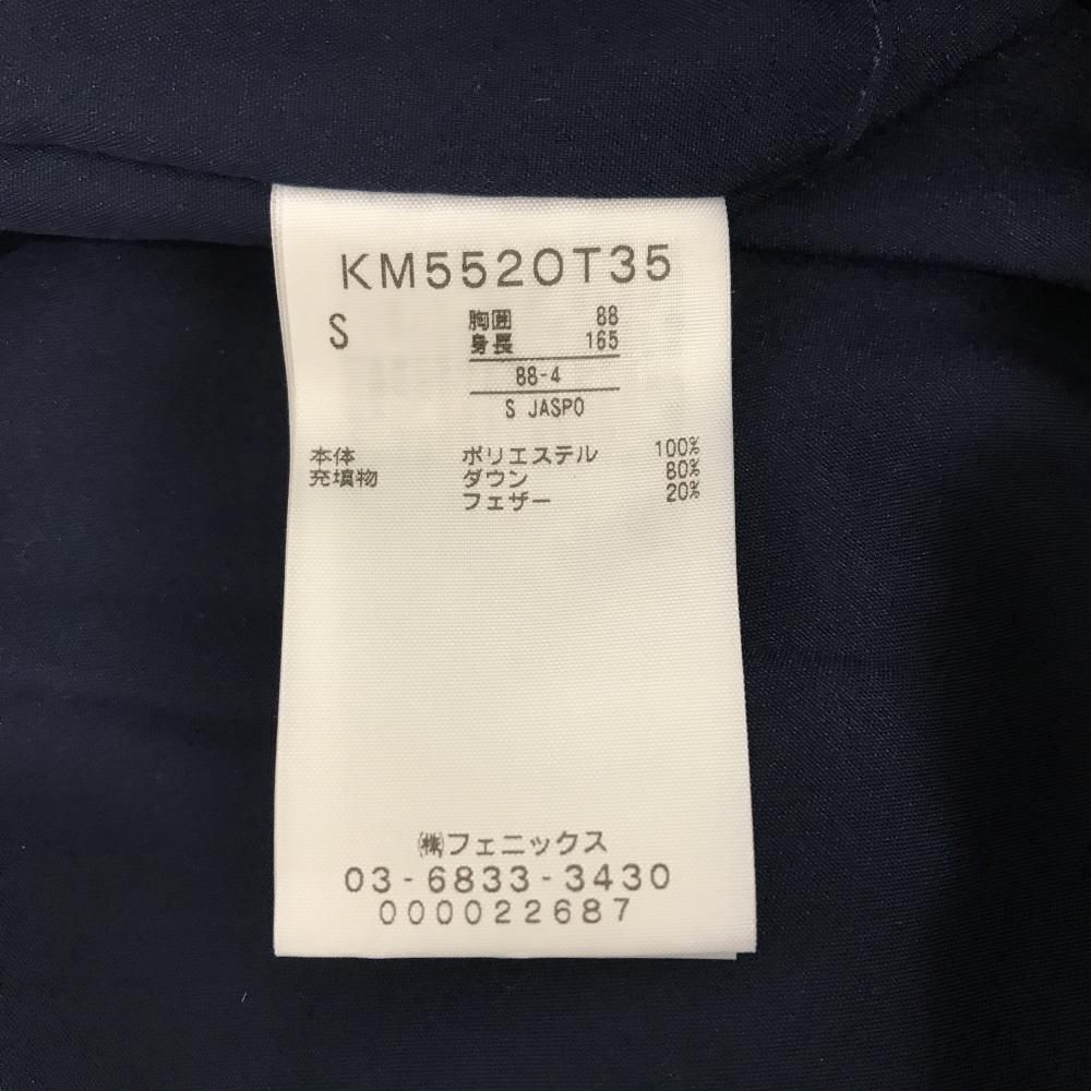 裾ドローコード SMARTEC