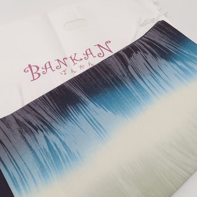 ❁tomihisa❁ BANKAN 銀通し 着物 正絹 深い色彩の調べに煌めきを添えて 袋帯 7058