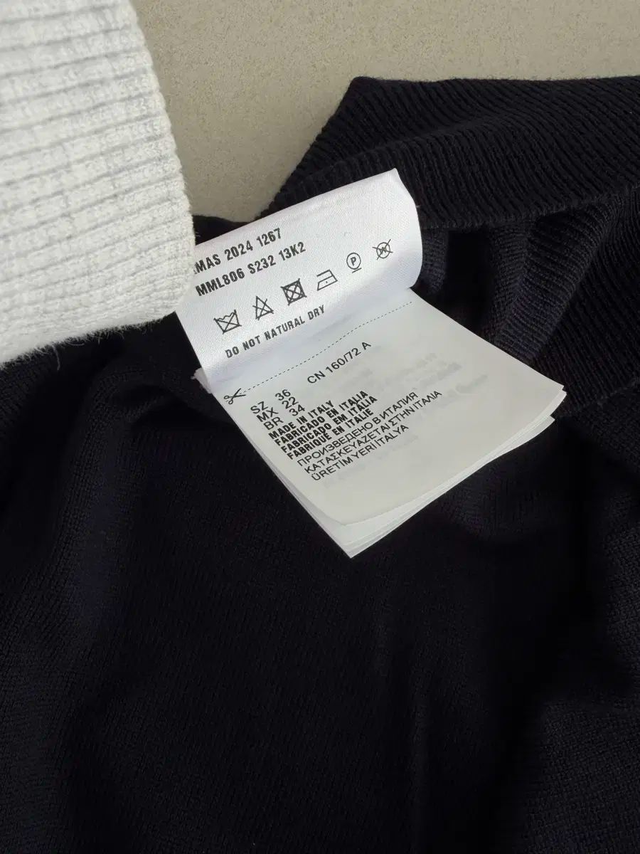 ミュウミュウ クロップド