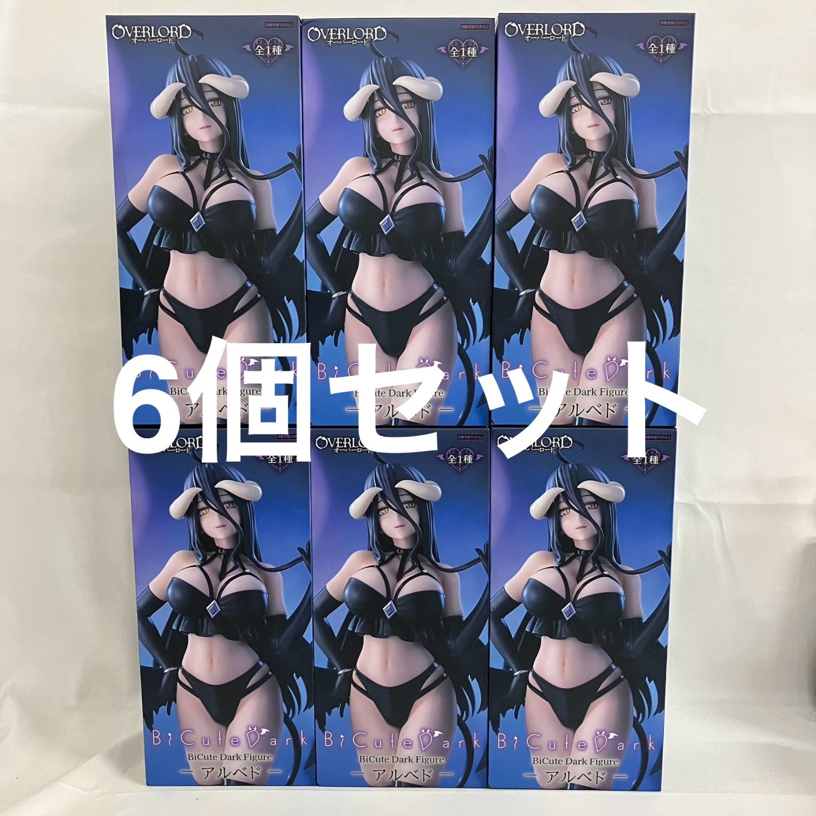 未開封 オーバーロード BiCute Dark Figure アルベド 6個セット SFJ091 