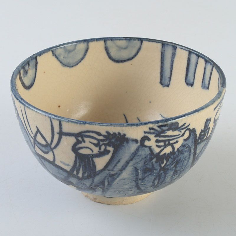 茶道具 青木木米 聾米造 染付 賢人尽図 茶碗 時代箱 C S139 - メルカリ