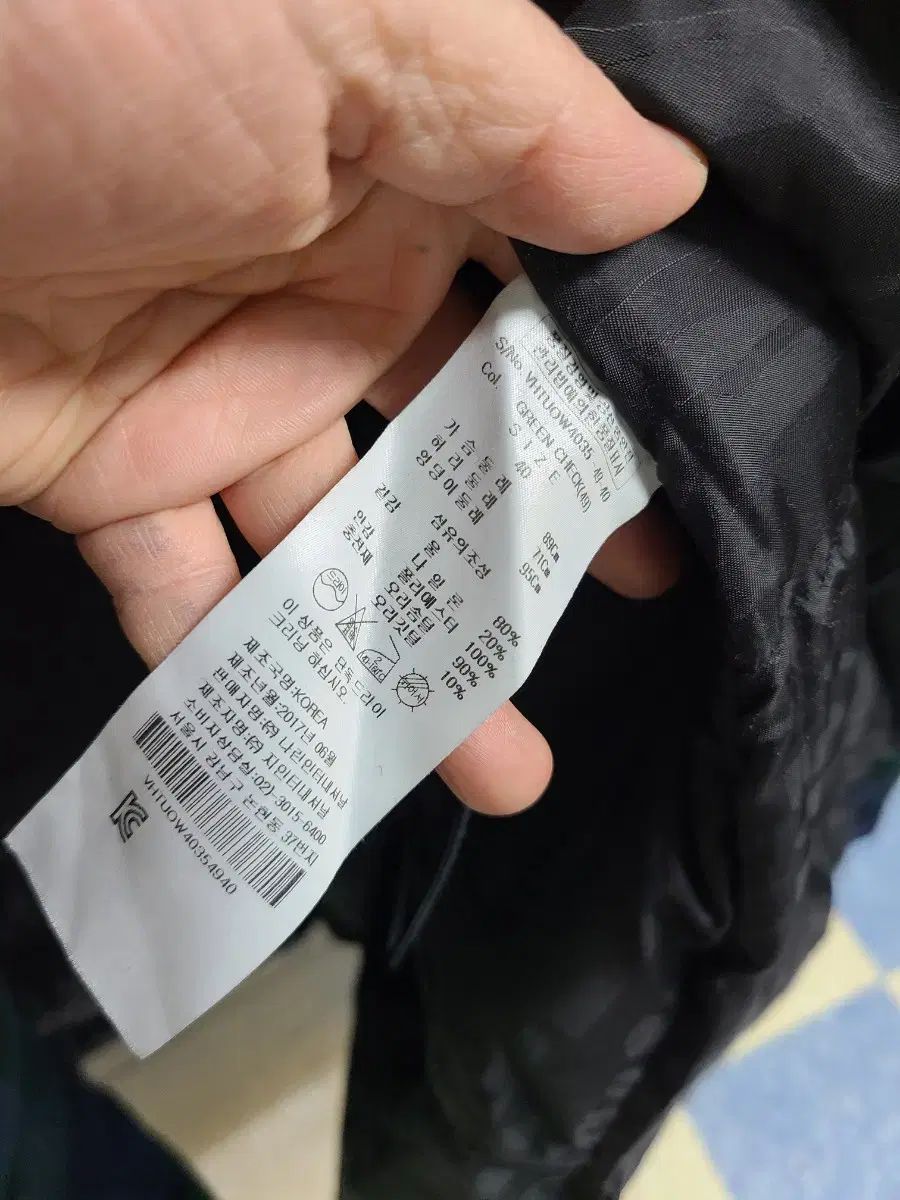 Vivienne Westwood チェック ダウンコート ロング 40 GULLKHAN_COM