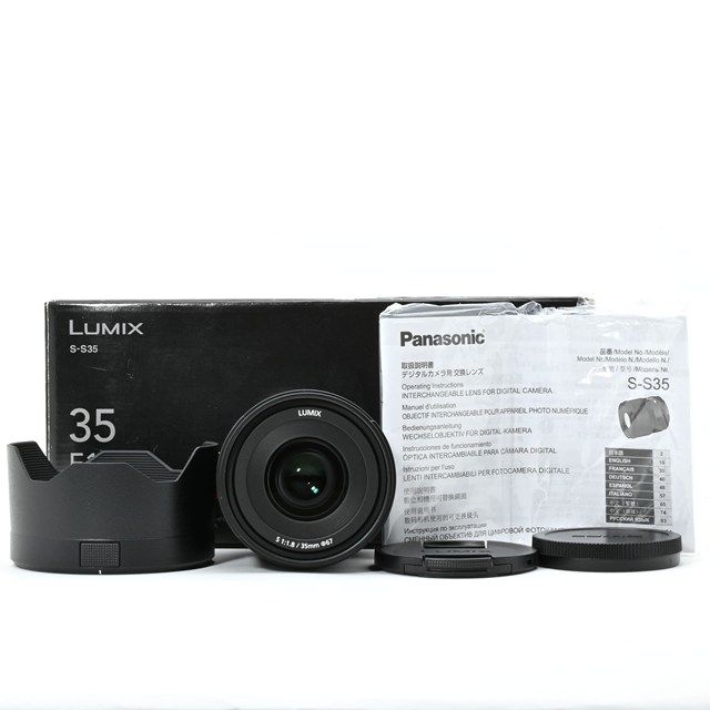 Panasonic LUMIX S 35mm F1.8 S-S35｜Lマウント用単焦点レンズ｜自然なボケ味×高解像性能｜スナップ 風景 動画撮影に最適