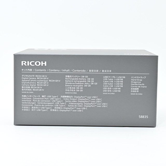  RICOH GR 4 IIIx 後継モデル APS C大型センサー搭載コンデジ 高画質 高速AF ポケットサイズの最強スナップカメラ コンパクトデジタルカメラ デジタルカメラ