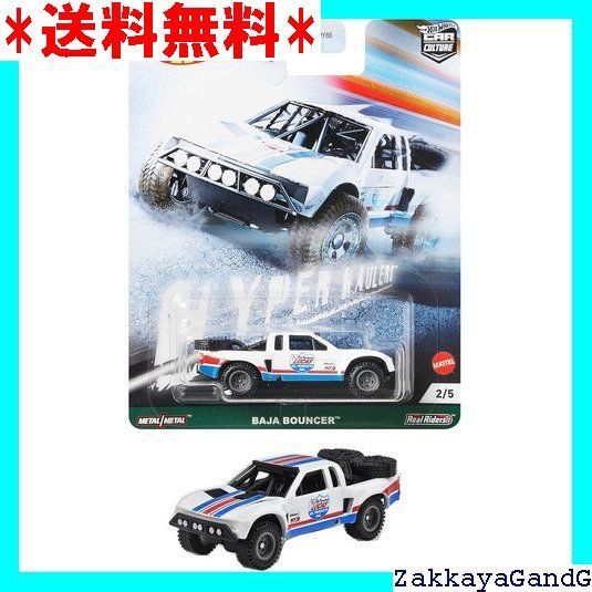 ホットウィール カーカルチャー マツダ RX-3 ワゴン/ルモルク ホットウィール カーカルチャー マツダ RX-3 ワゴン/ルモルク : ホット