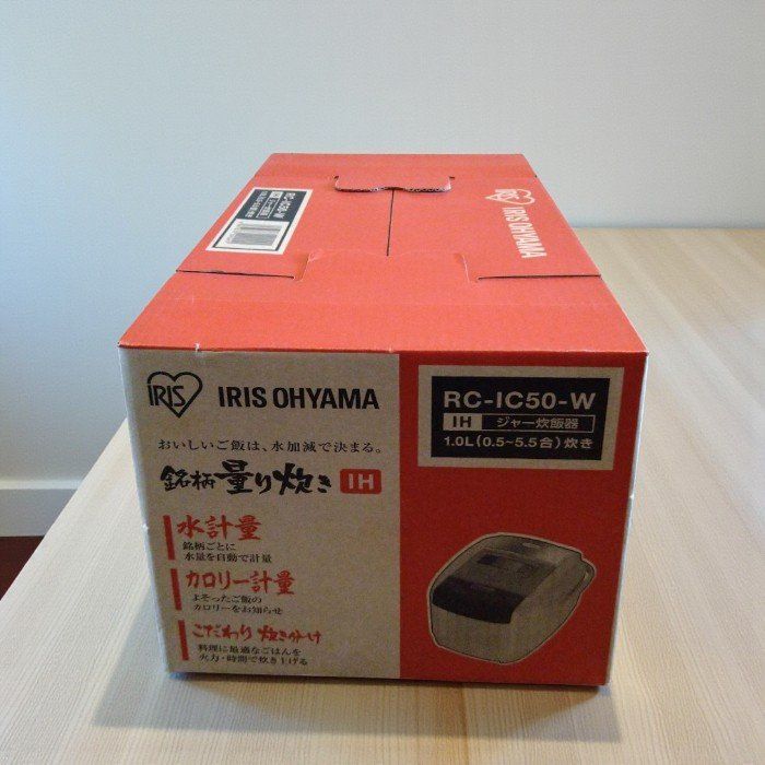 IRIS OHYAMA アイリスオーヤマ 炊飯器 RC-IC 50-W ホワイト 5.5合 厚火釜 量り炊き 銘柄炊き分け カロリー表示