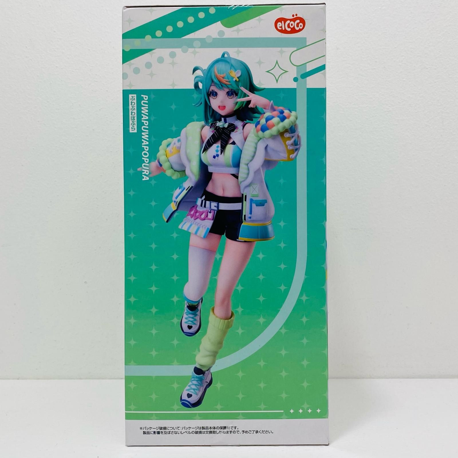 中古 ぷわぷわぽぷら「あおぎり高校」1/7スケールフィギュア - メルカリ