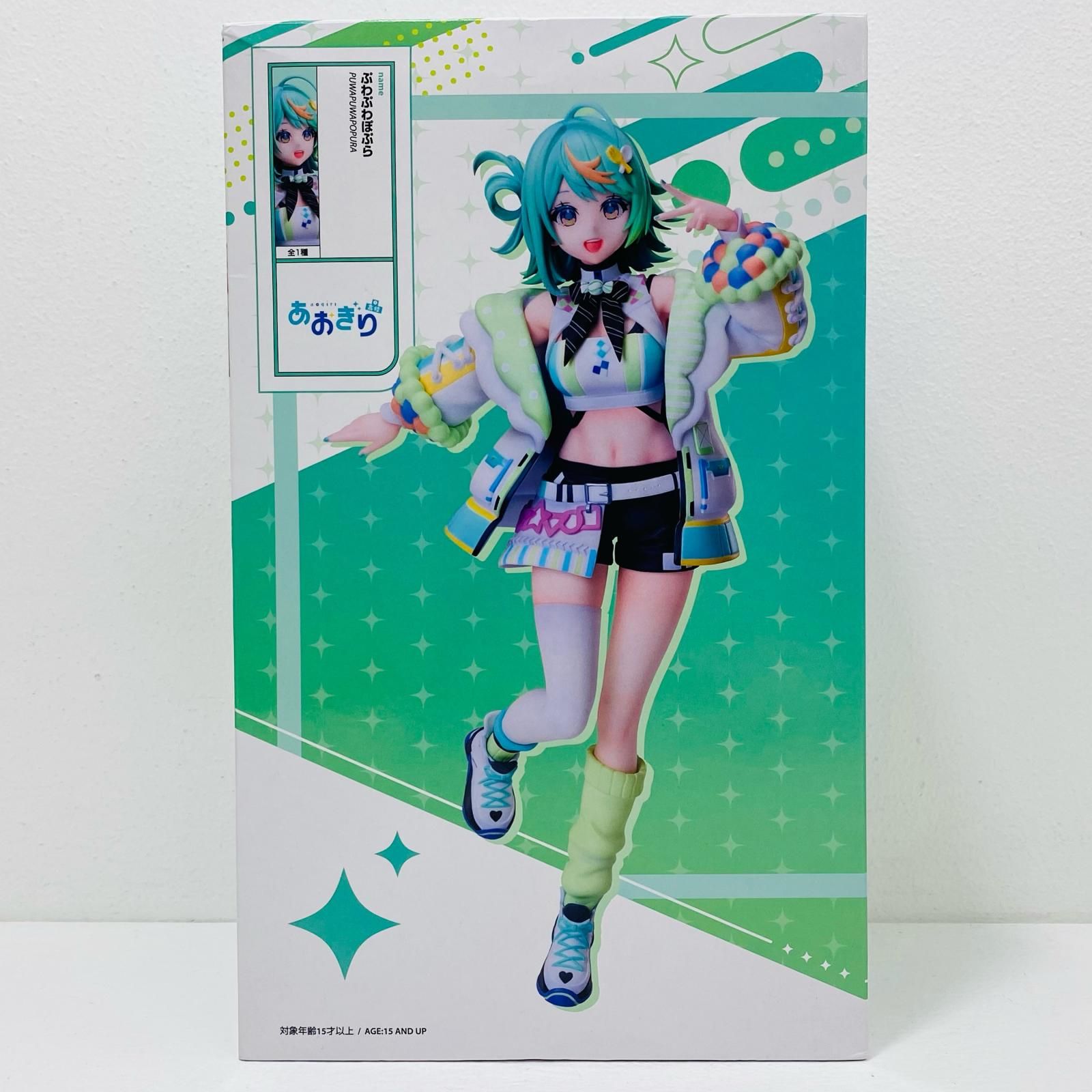 中古 ぷわぷわぽぷら「あおぎり高校」1/7スケールフィギュア - メルカリ