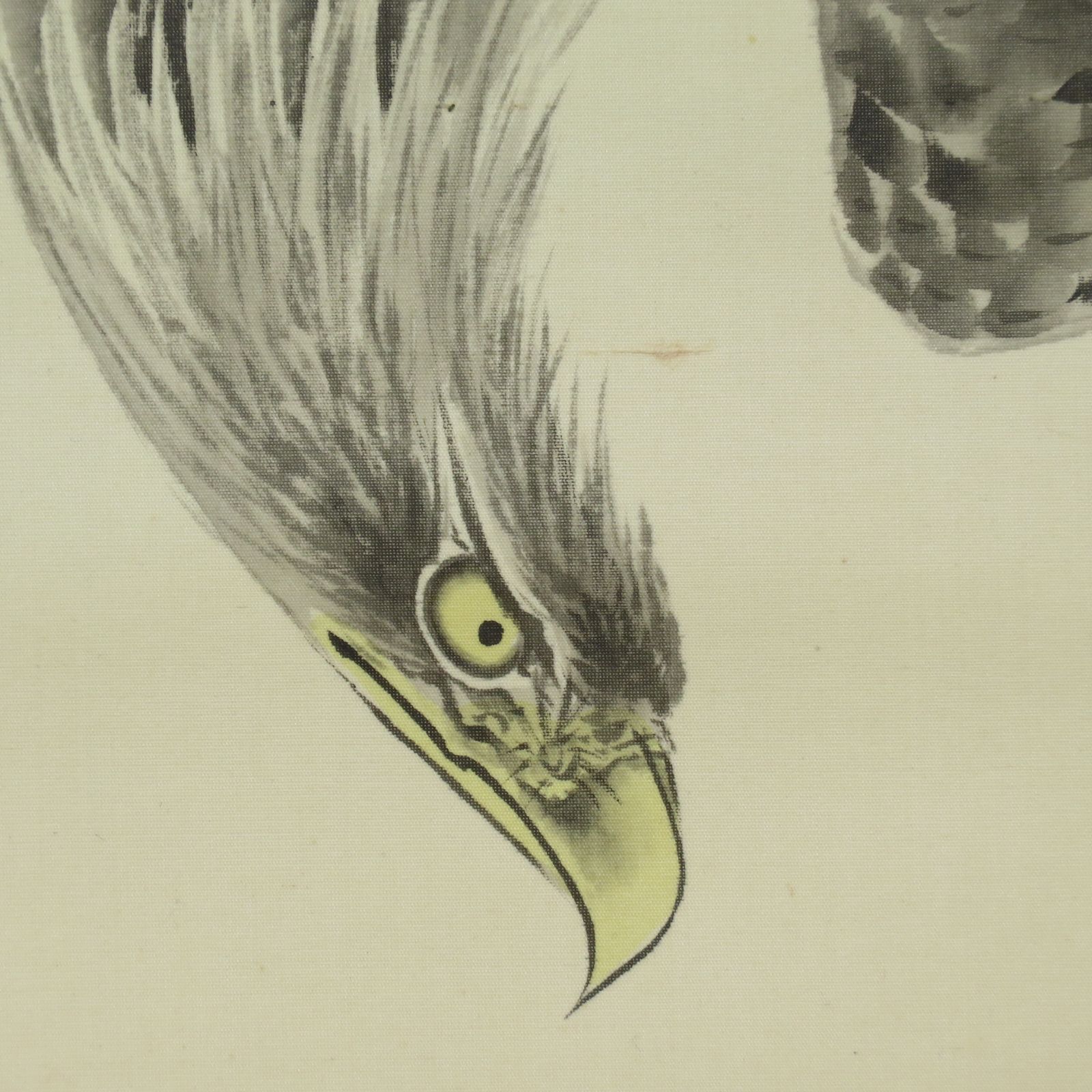 日本画 肉筆 保証作品 黒沢吉蔵『裾野の風景』日本画 [肉筆・真作保証]