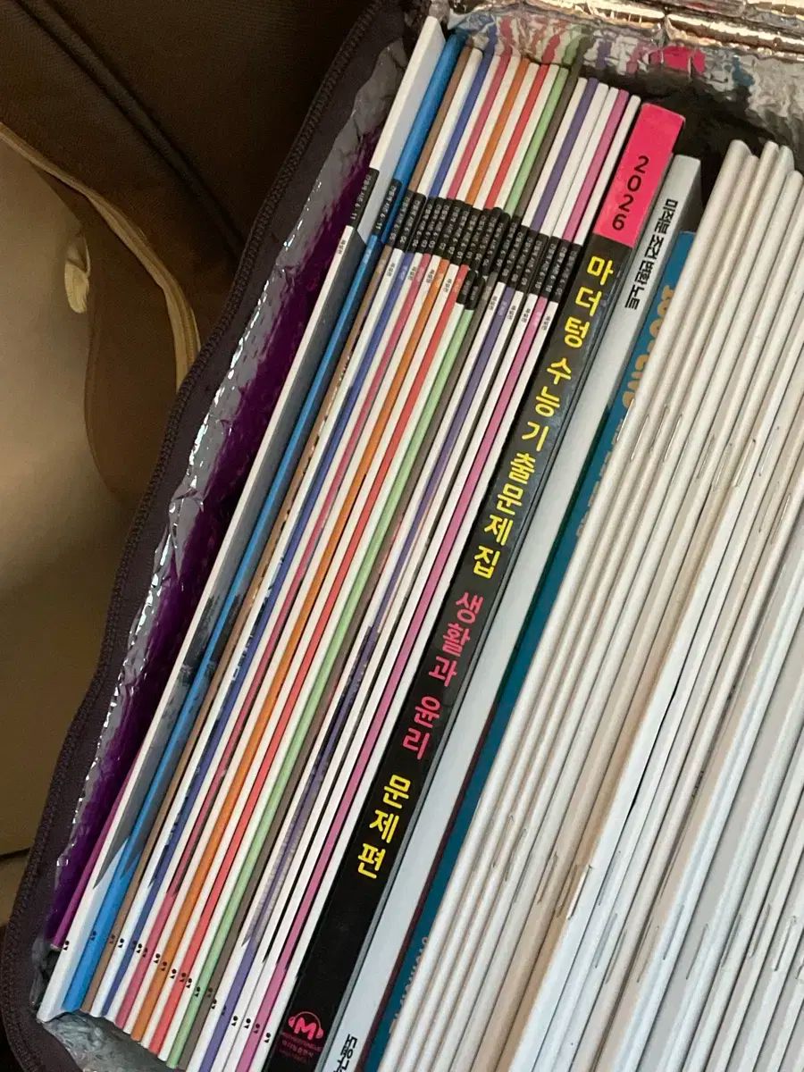 カンスルゲ シーズン6 Final 1 11号 6号なし