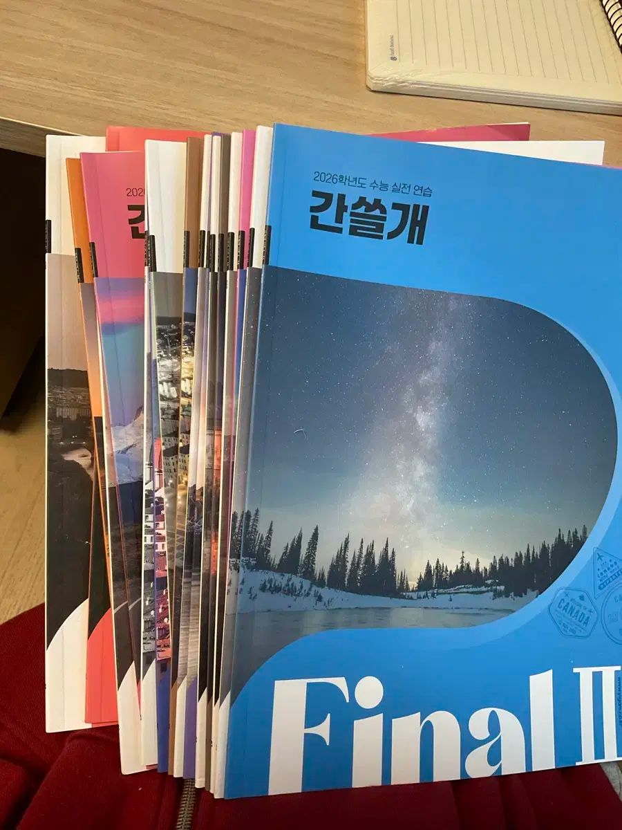 カンスルゲ シーズン6 Final 1 11号 6号なし