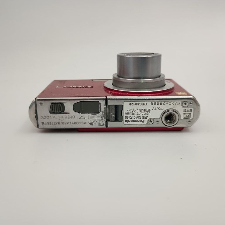 Panasonic LUMIX DMC-FX40 赤 コンパクトデジタルカメラ 〇 - メルカリ