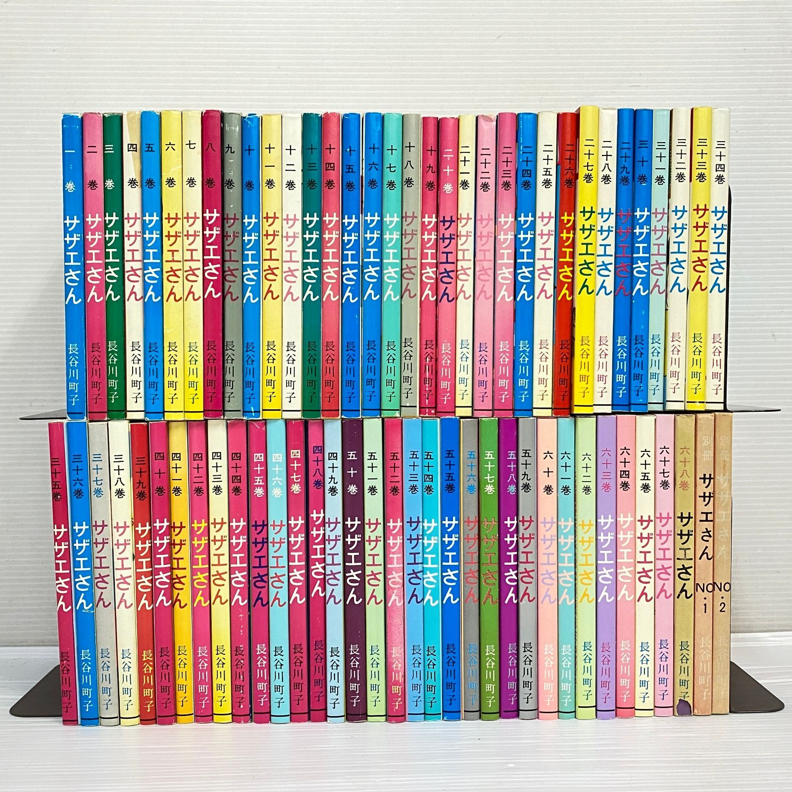 100 サザエさん 1-68巻 別冊2冊 まとめ 66巻 長谷川町子 品 smcetcset 091996