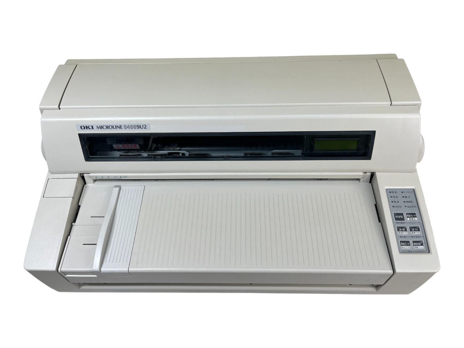 動作良好 OKI 沖データ MICROLINE 8480SU2|水平ドットプリンター 複写伝票印刷対応 LAN USB対応 テスト印刷OK ケーブル付属
