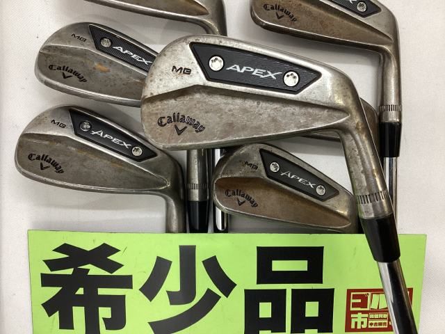 アイアンセット キャロウェイ TCシリアル APEX MB 2025 ノーメッキ 7本セット NSPRO850GH S 34 5002 杭全本店
