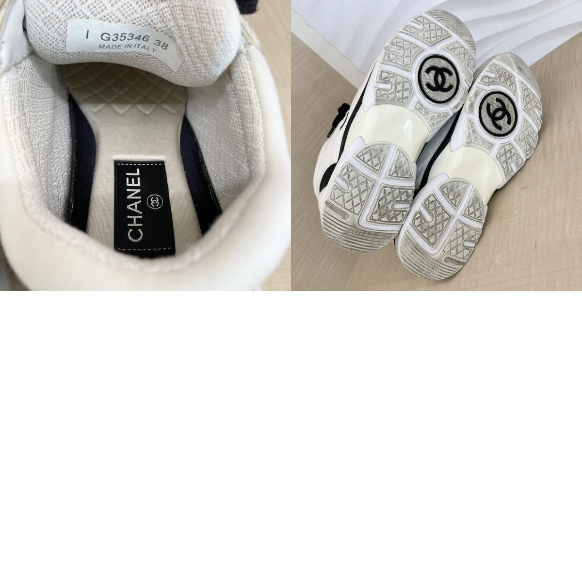 ホワイト ブラック