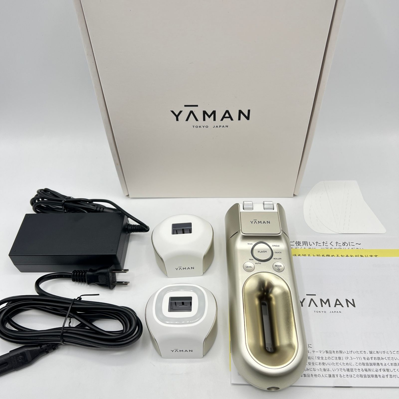 ヤーマン レイボーテ ハイパーZERO YJEA4N シャンパンゴールド 脱毛器 YA-MAN 本体