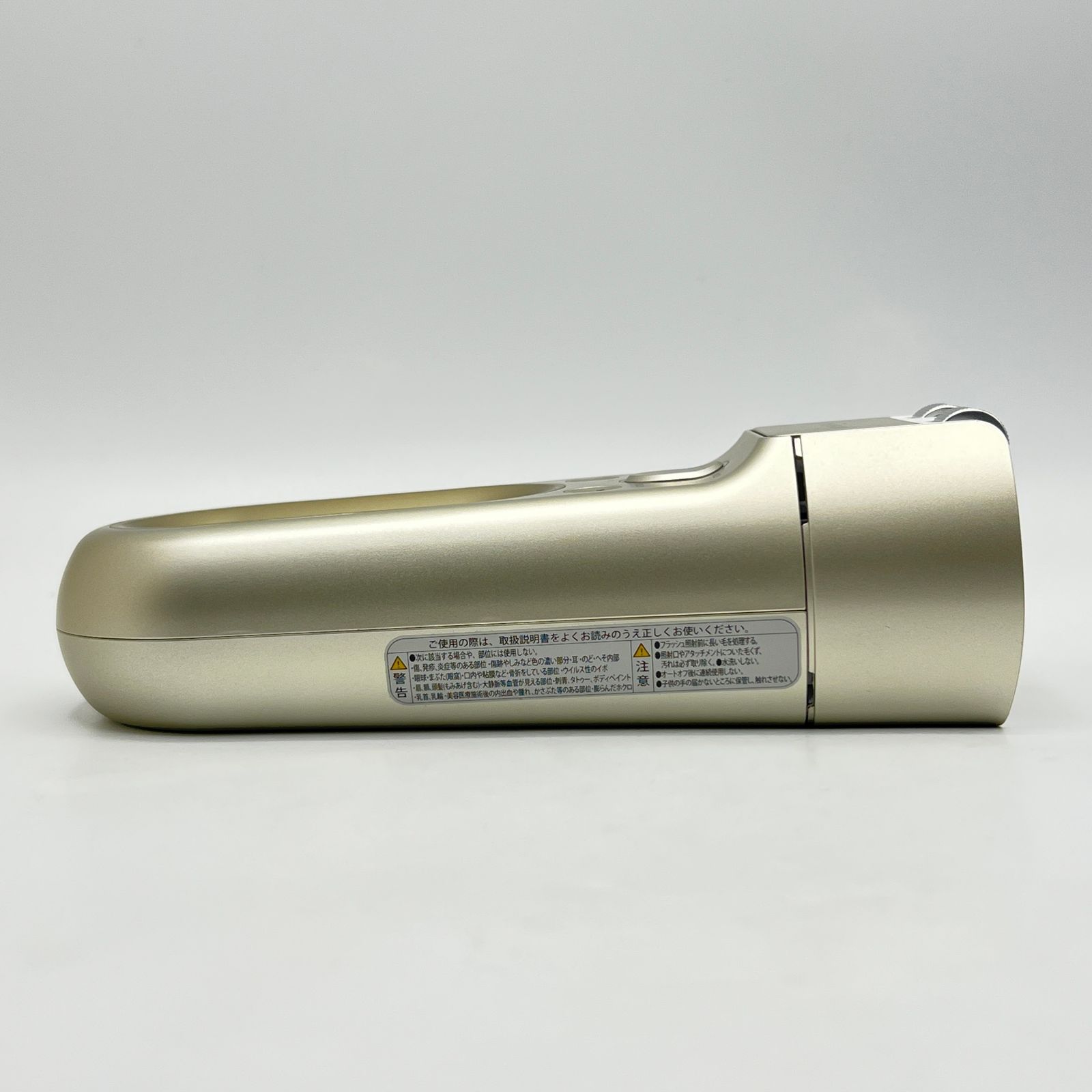 レイボーテ ハイパーZERO｜ヤーマン公式通販サイト | ヤーマン