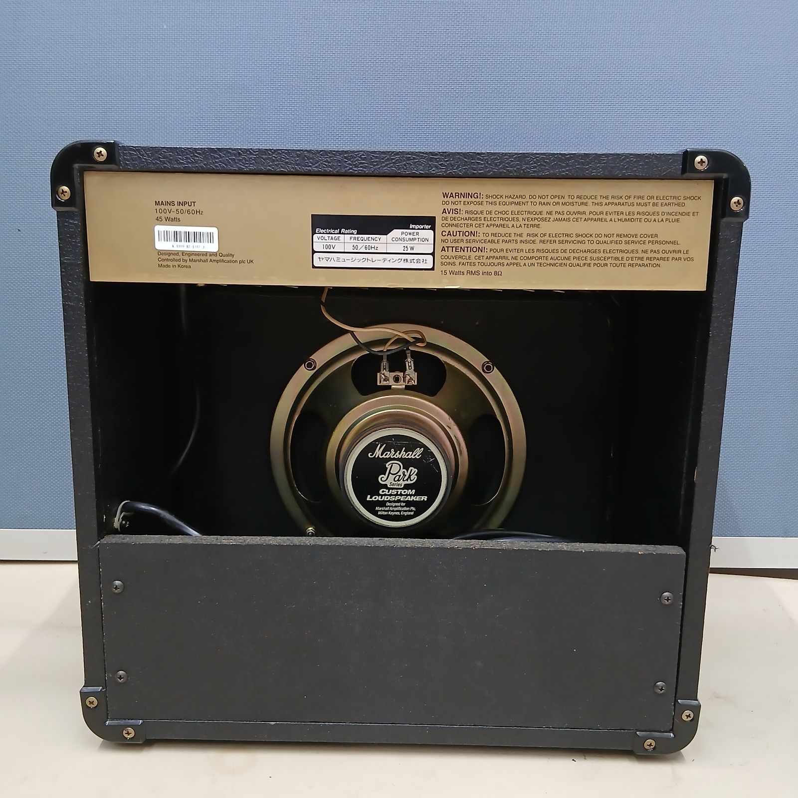 Marshall G15RCD ギターアンプ Bluetooth機能搭載