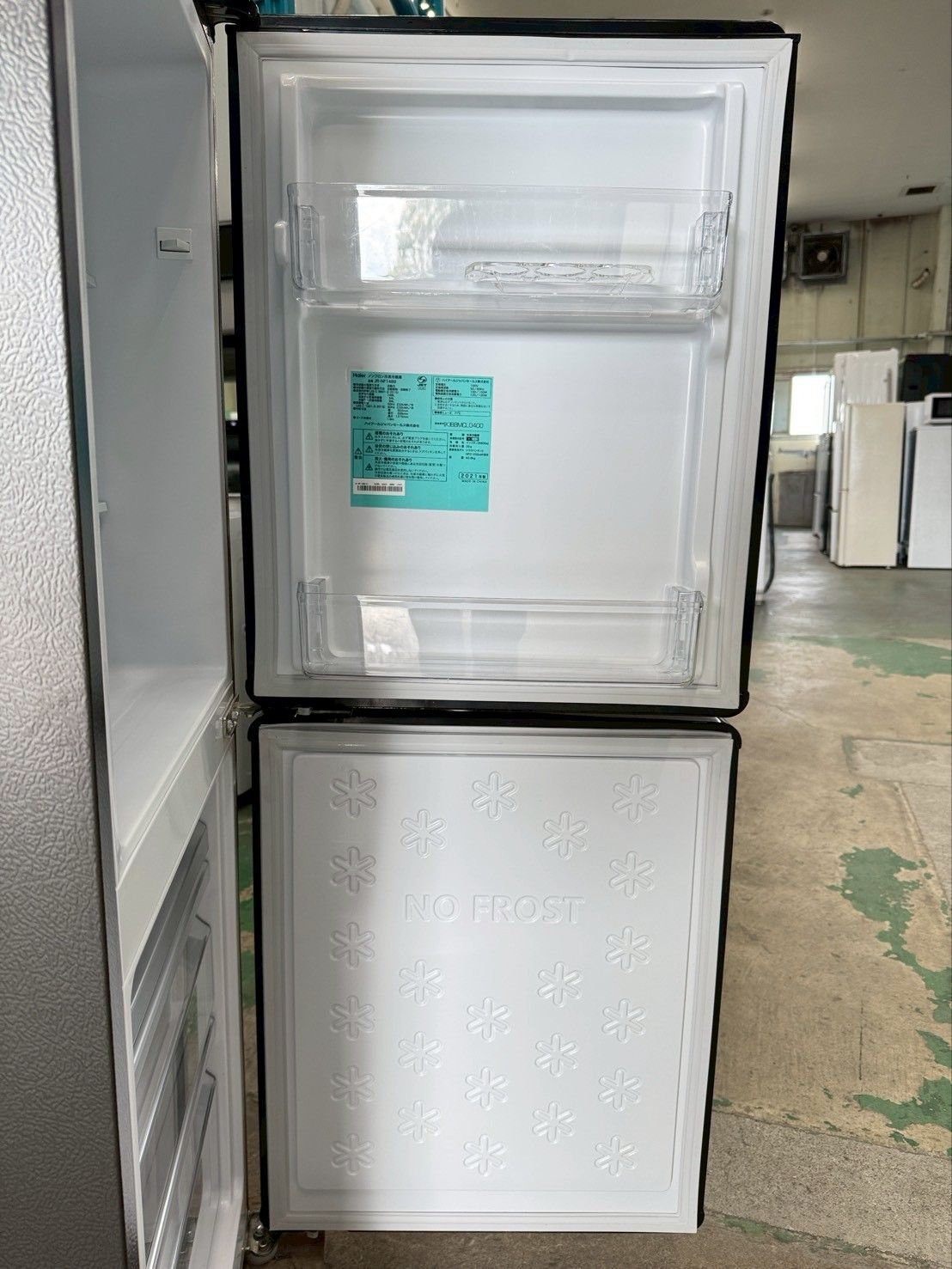 【高年式】大阪送料無料★3か月保障付★2025年★YRZ-C12L★IR-563 高年式】大阪送料無料☆3か月保障付☆2025年☆YRZ-C12L☆IR-563 - メルカリ