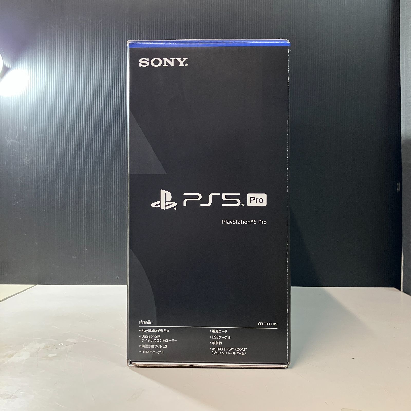 むつ35-110403 プレイステーション5