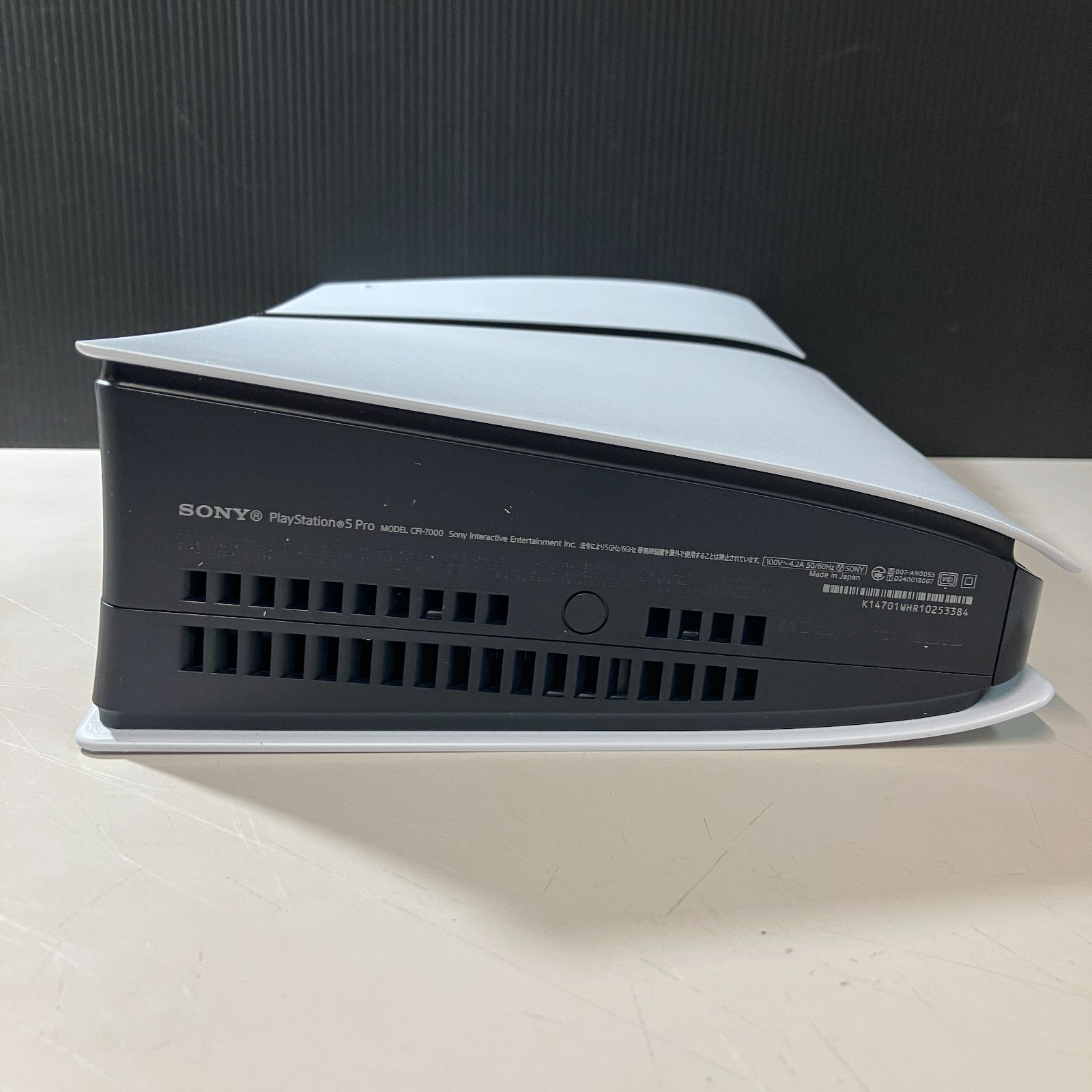 プレイステーション5