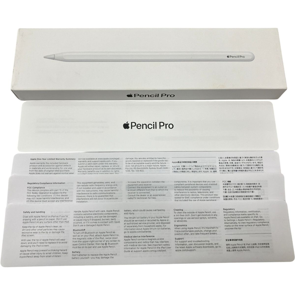 Apple Pencil Pro MX2D3ZA A A2538 アップルペンシル iPad用 家電 H10590707