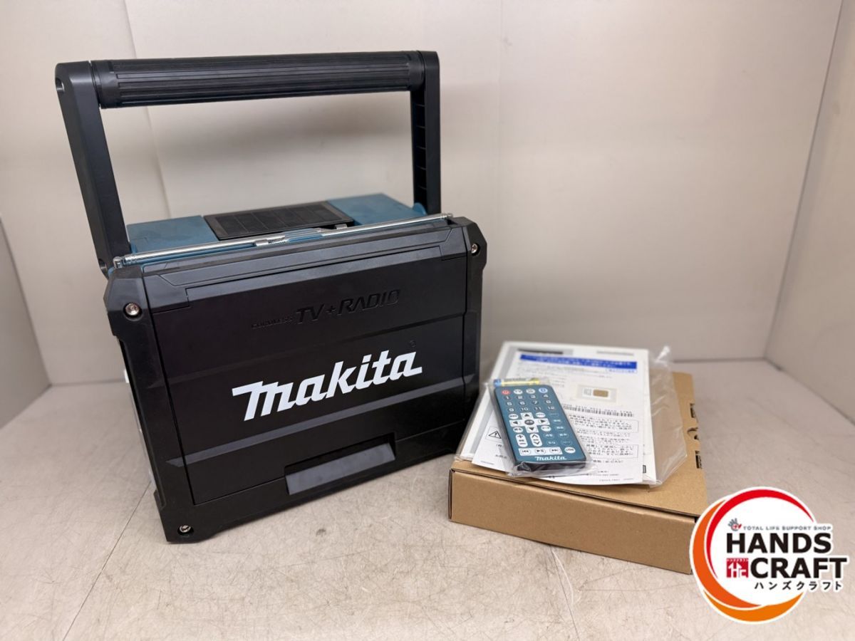 makita ラジオ付テレビ TV100 マキタ