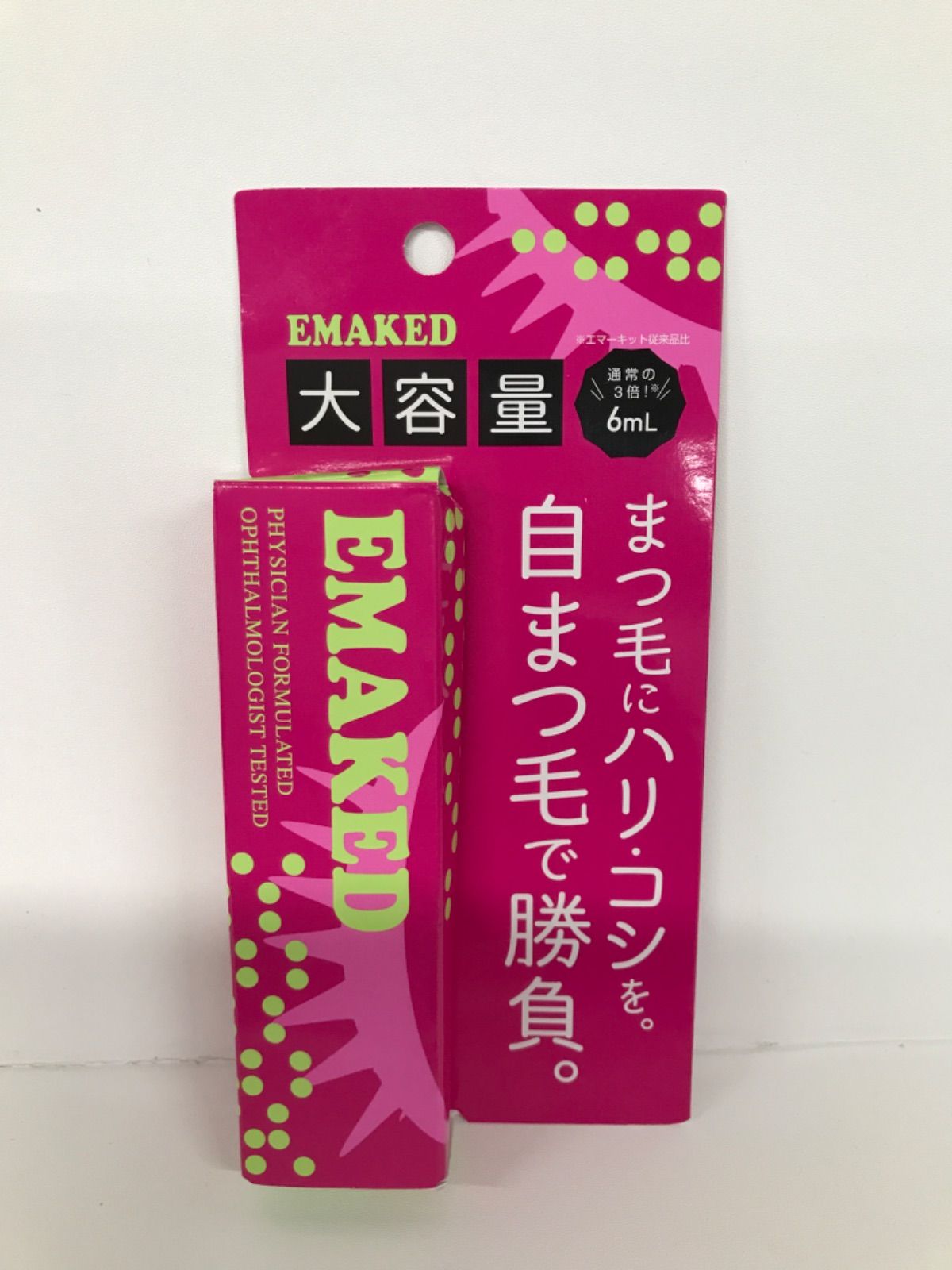 EMAKED まつ毛美容液 ショップ 6ml EMAKED まつ毛美容液 6ml 大容量