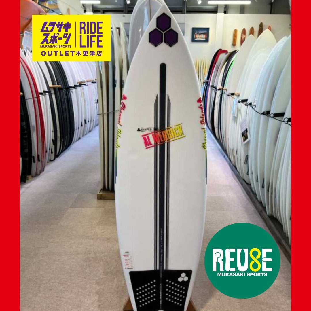 ムラスポOUTLET公式】中古サーフボード USED CHANNEL ISLANDS チャネル