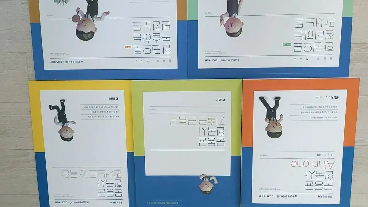 ムン ドンギュン 韓国史 シリーズ 改訂版