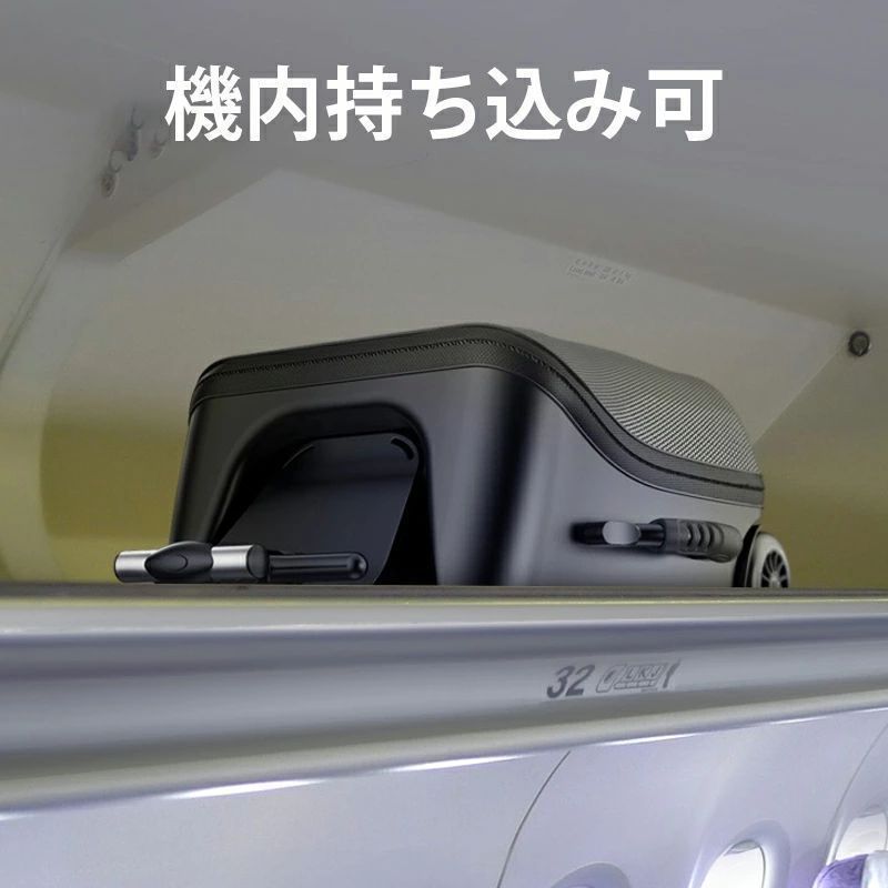 子供用 TSAロック