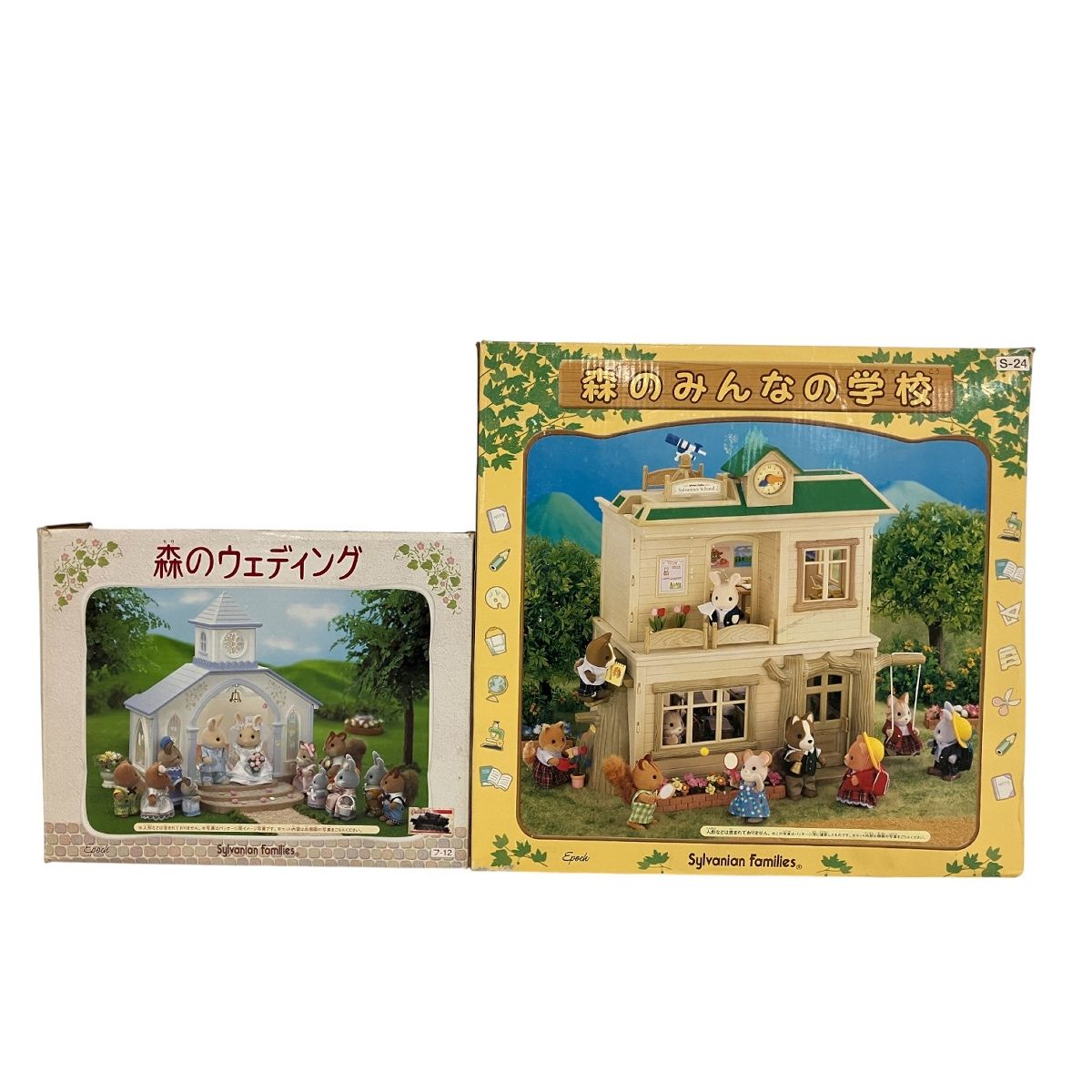 エポック社 シルバニアファミリー 森のお医者さん あかりの灯る大きなお家 森のパン屋さん 森のウェディング 風車のお家であそぼ 森のみんなの学校 6点セット