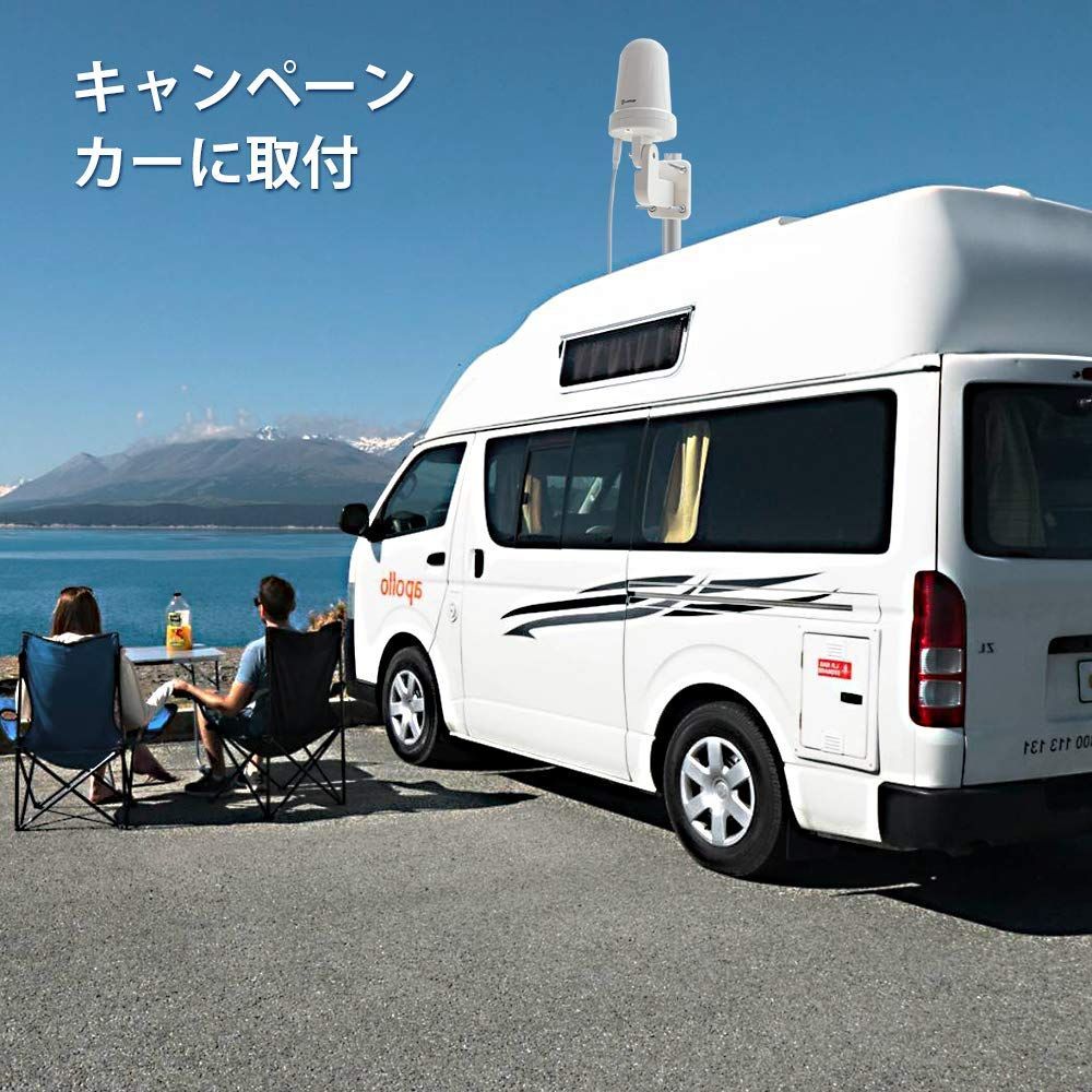 小型 ブースターアンテナ