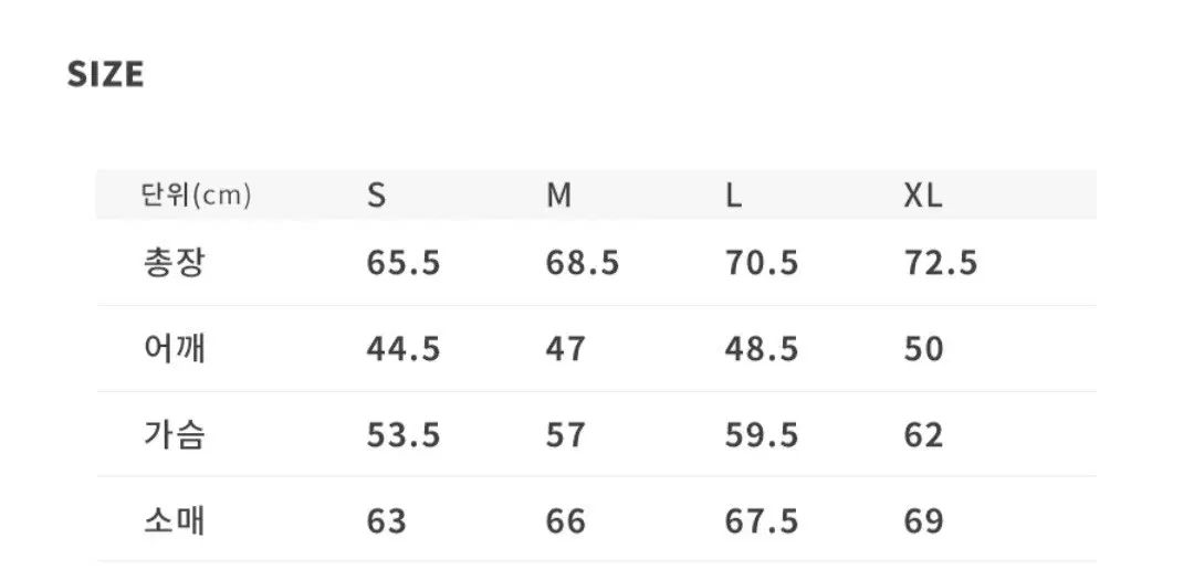 ダウン ジャケット