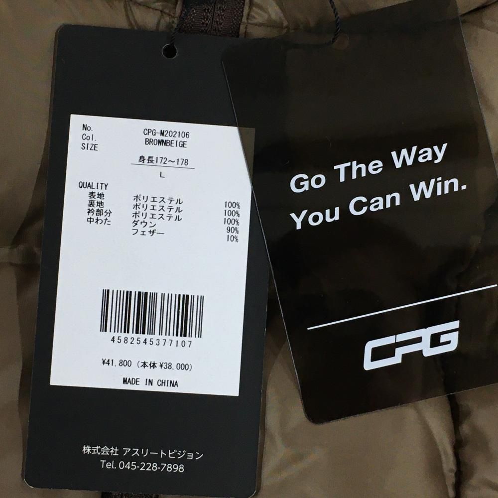 ブラウン×白 後ろロゴプリント