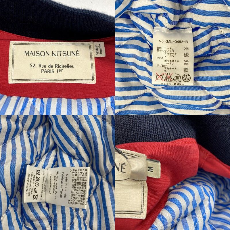 ボンバージャケット