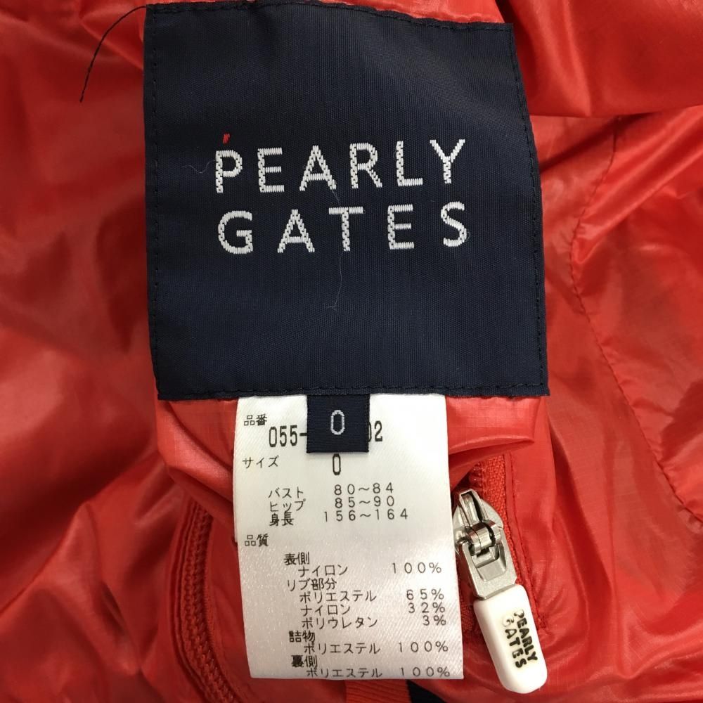 4WAY中綿リバーシブルジャケット