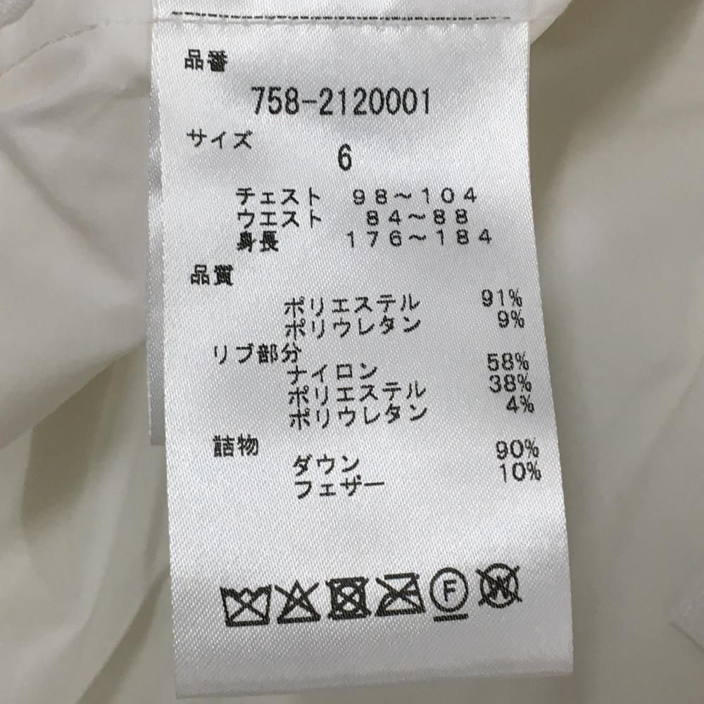 2WAYダウンジャケット 白